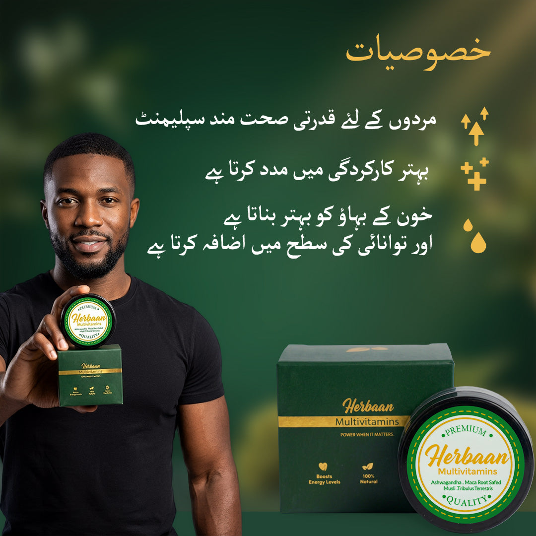 Instant Power 8 Capsules - Premium Quality - FREE Delivery